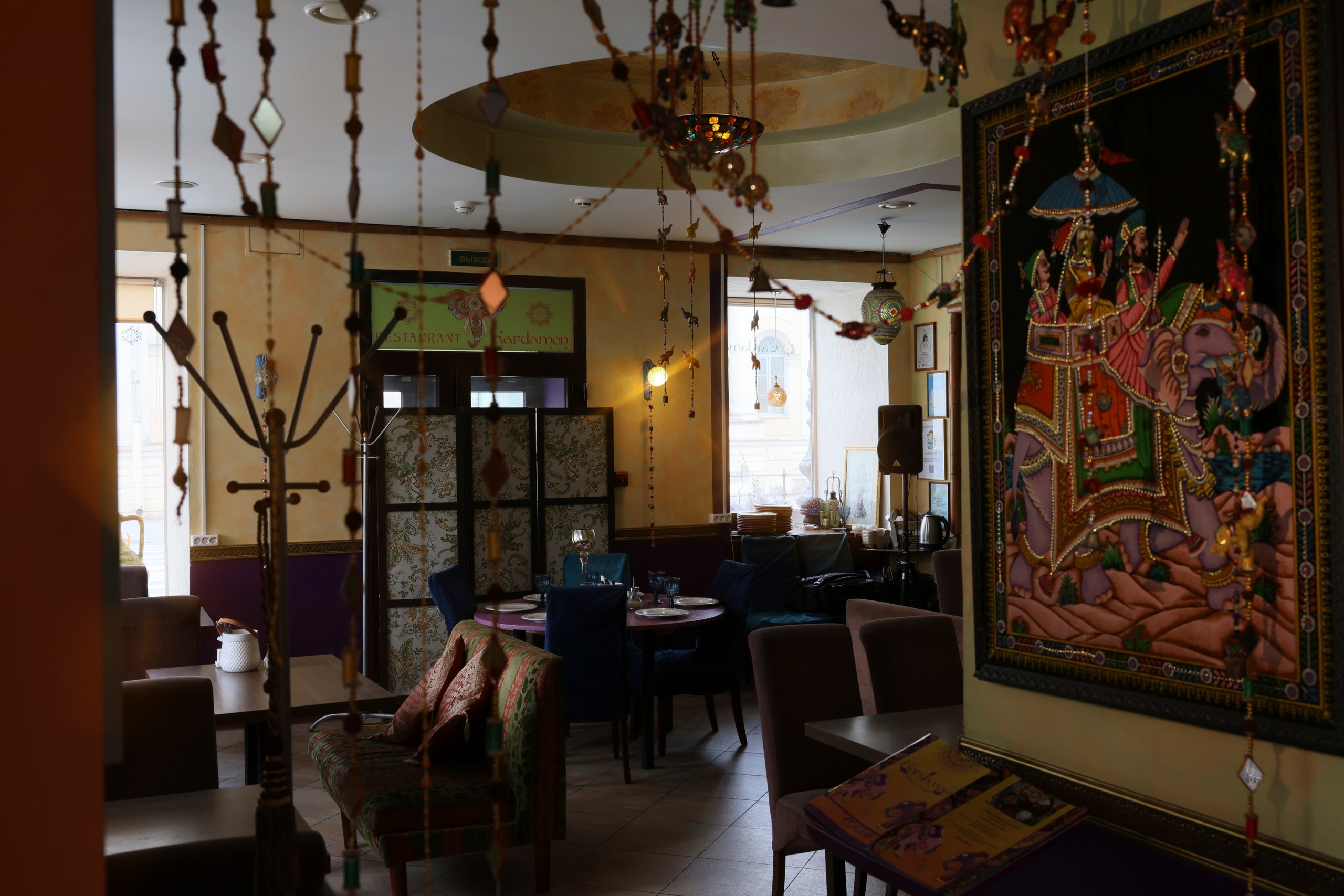 Рестораны Кардамон