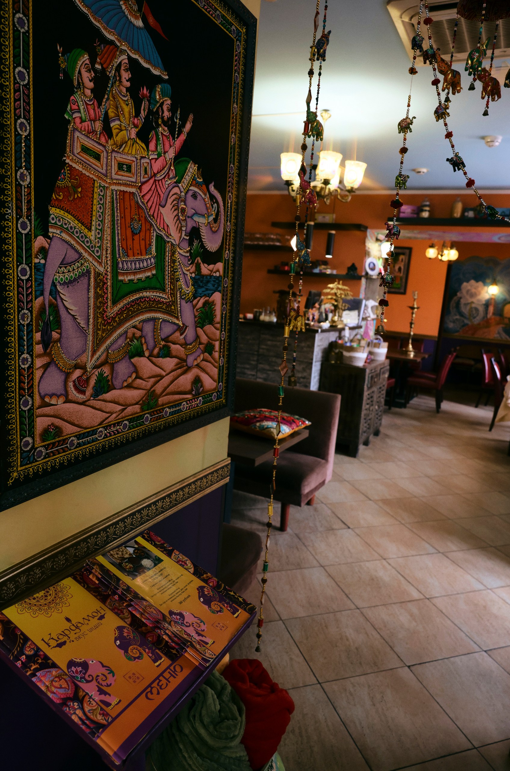 Рестораны Кардамон