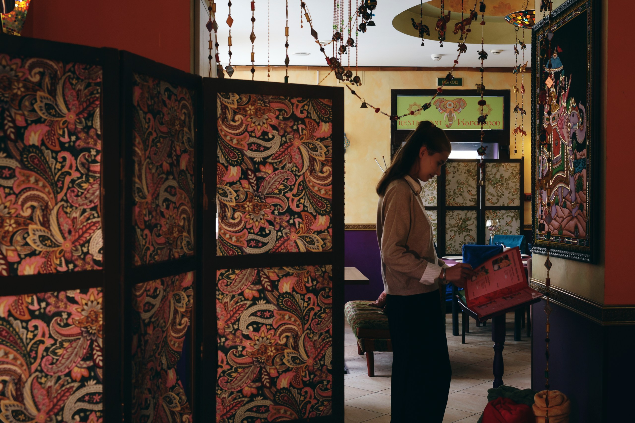 Рестораны Кардамон