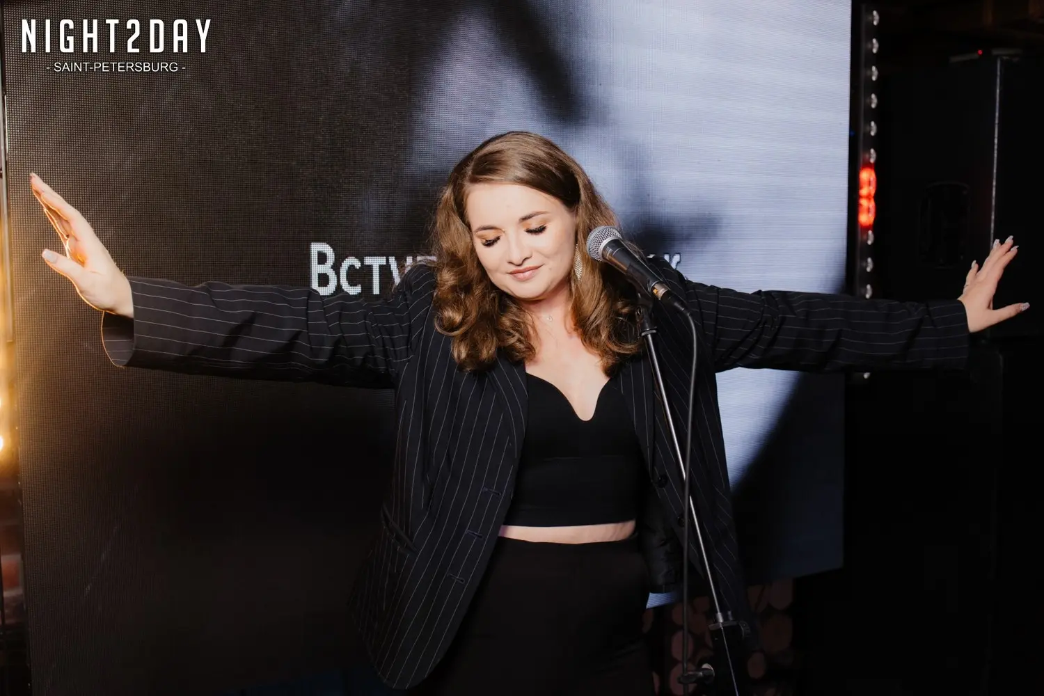 Анна Панталеева - Фото №2 от Otmechaem.Events