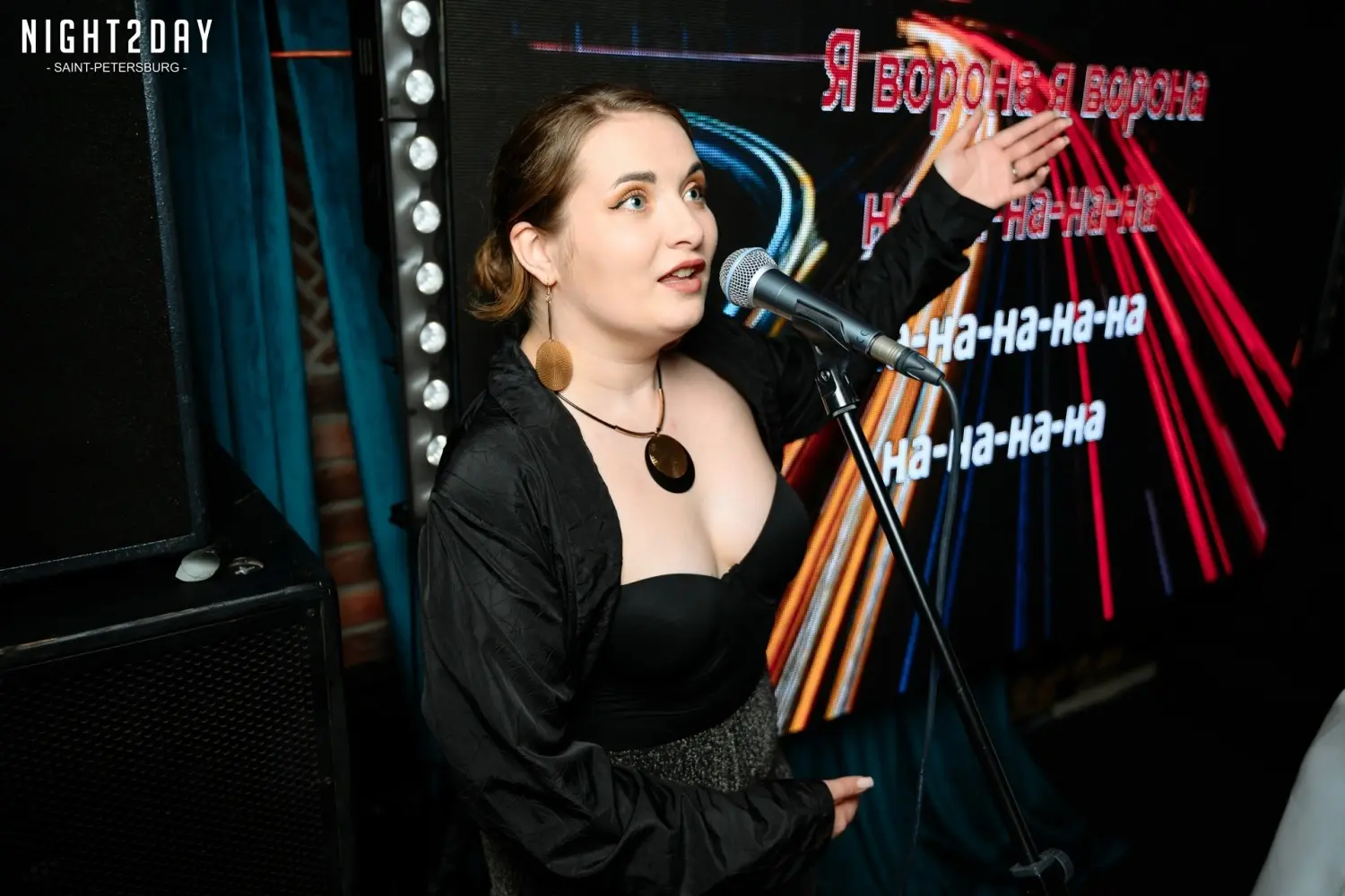 Анна Панталеева - Фото №1 от Otmechaem.Events