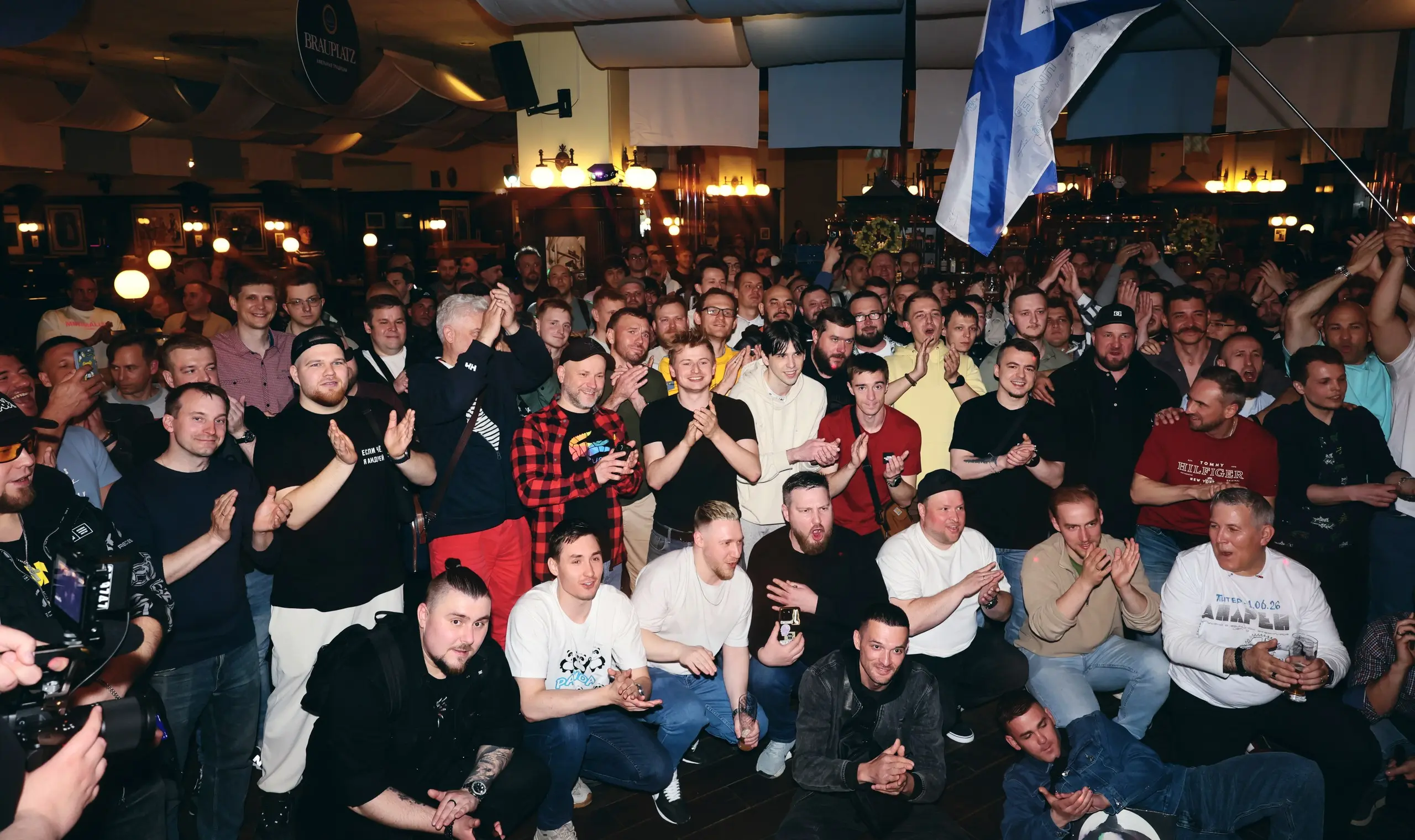 Фото №1 от Otmechaem.Events