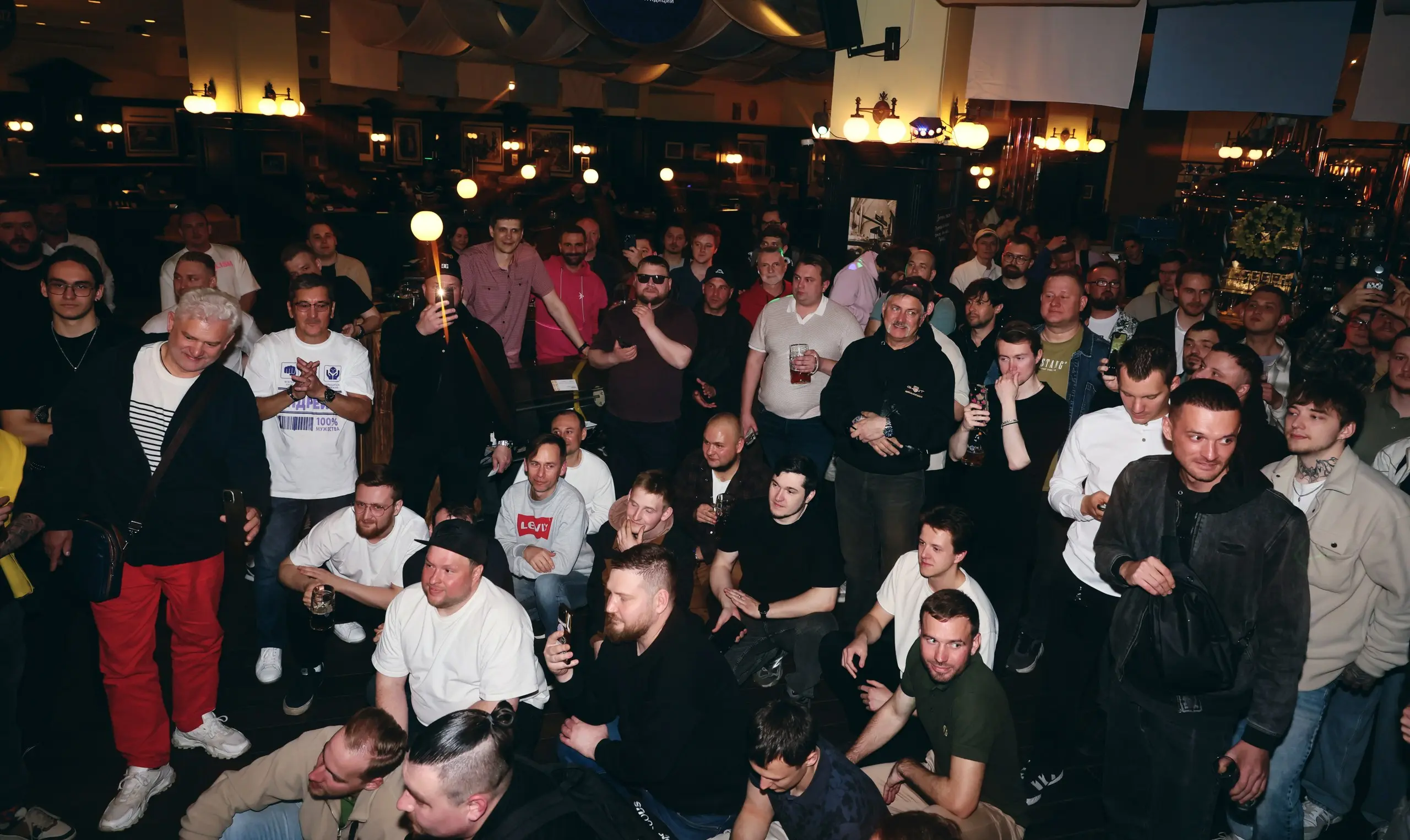 Фото №5 от Otmechaem.Events
