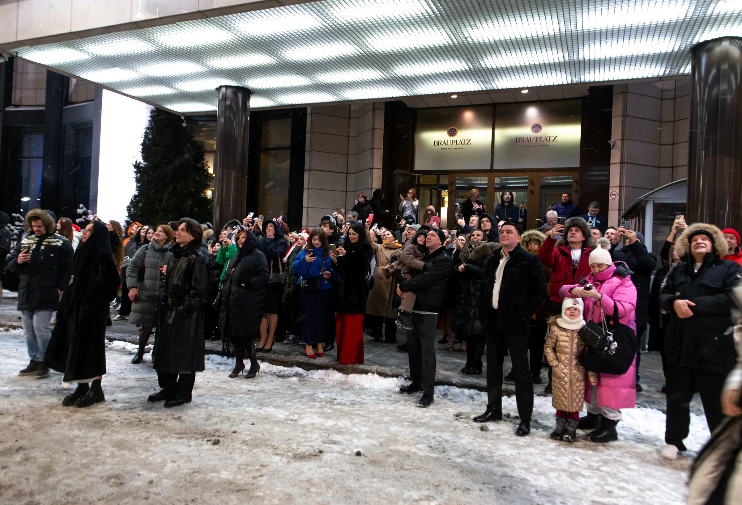 Фото №44 от Otmechaem.Events