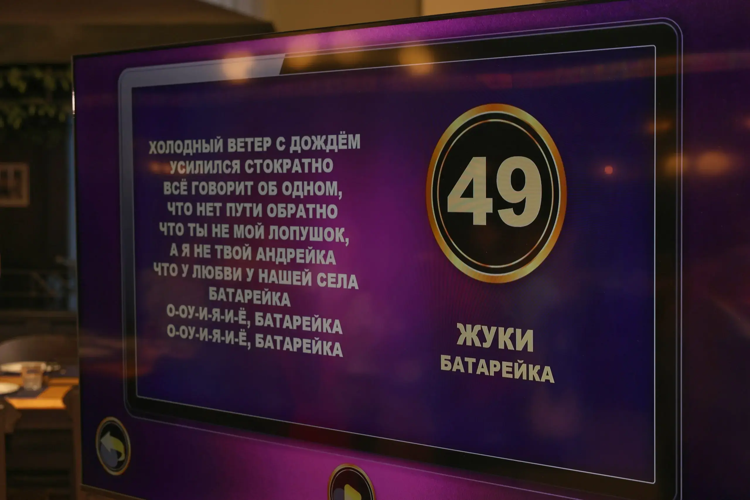 Фото №2 от Otmechaem.Events