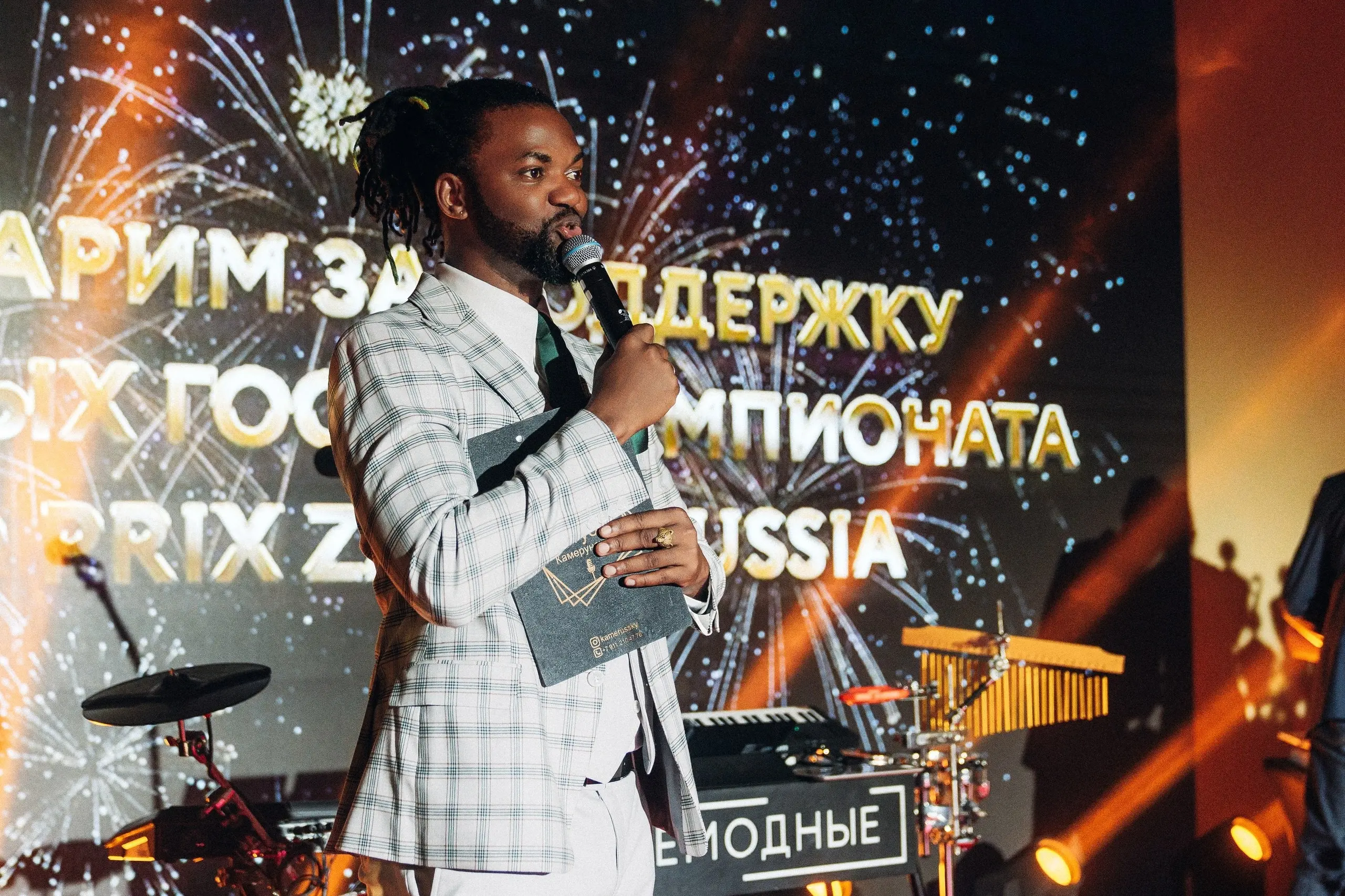 Тео Камерунский - Фото №3 от Otmechaem.Events