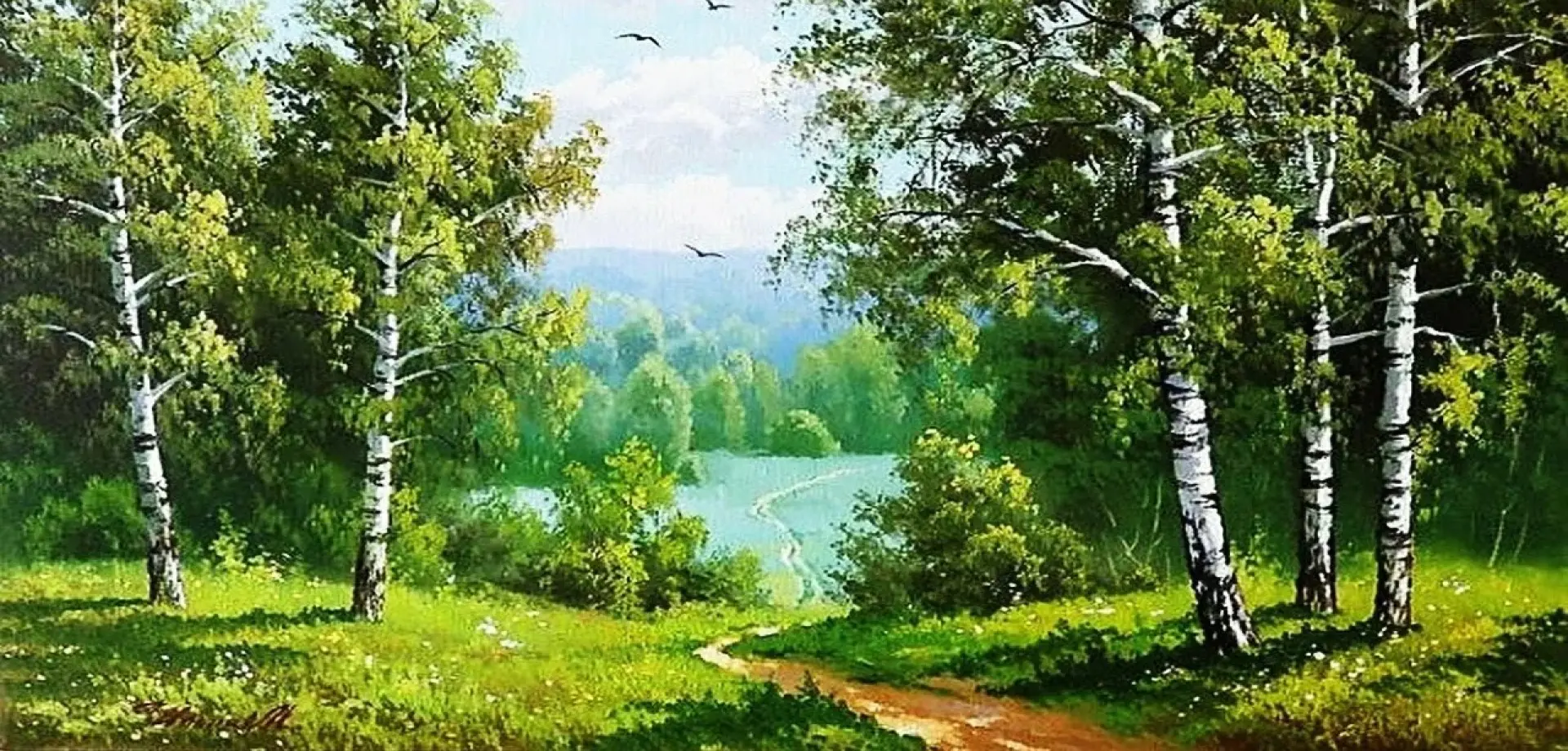 Разговорные клубы Русский разговорный клуб