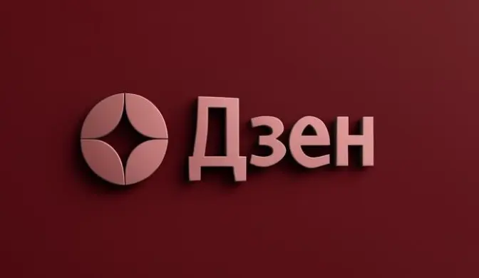 Организация мероприятий в Санкт-Петербурге от Otmechaem.Events