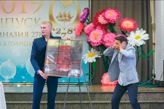 Александр Поляков - Фото №11 от Otmechaem.Events
