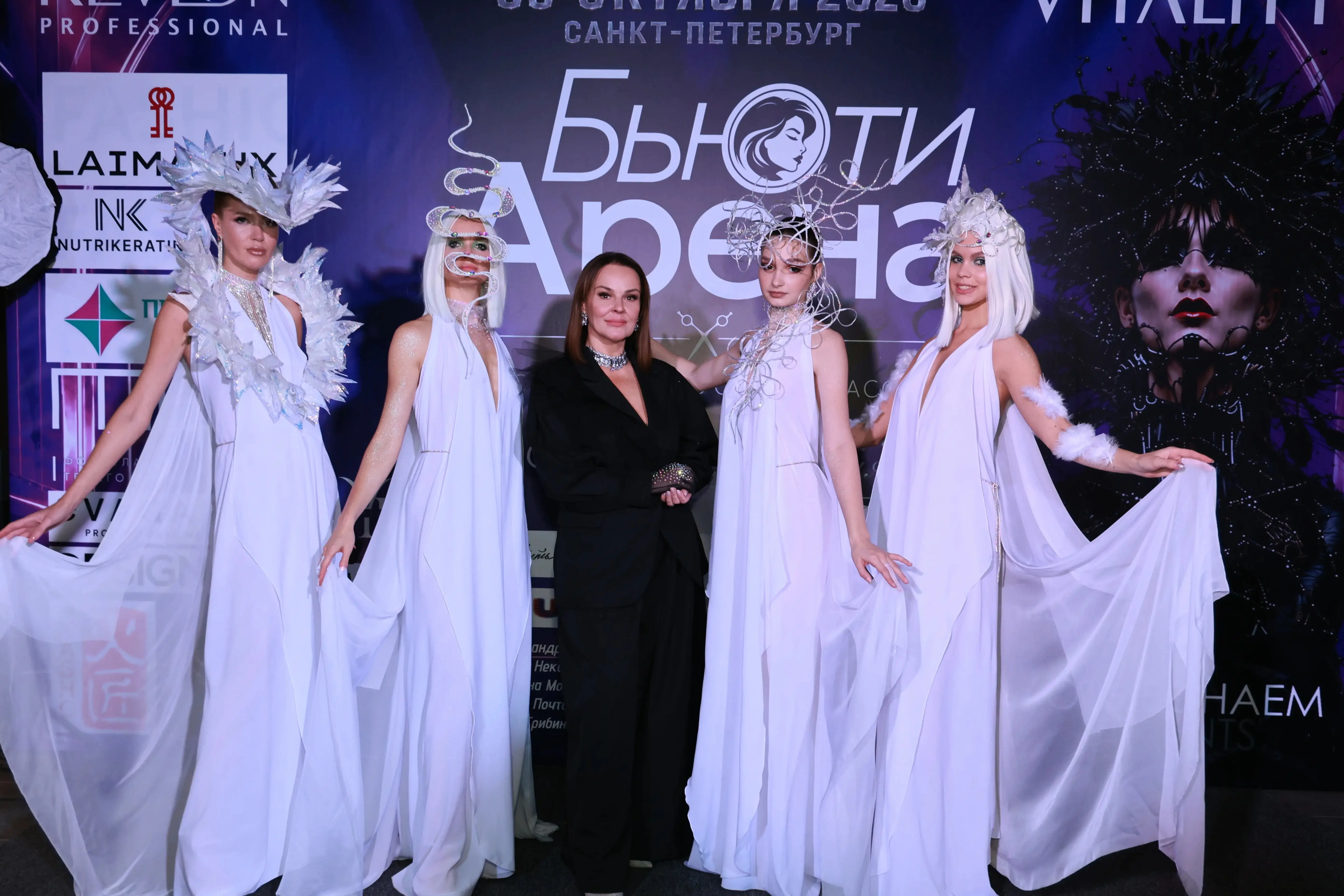 Фестиваль «Бьюти Арена» собрал мастеров индустрии красоты в арт-пространстве - Блог Otmechaem.Events