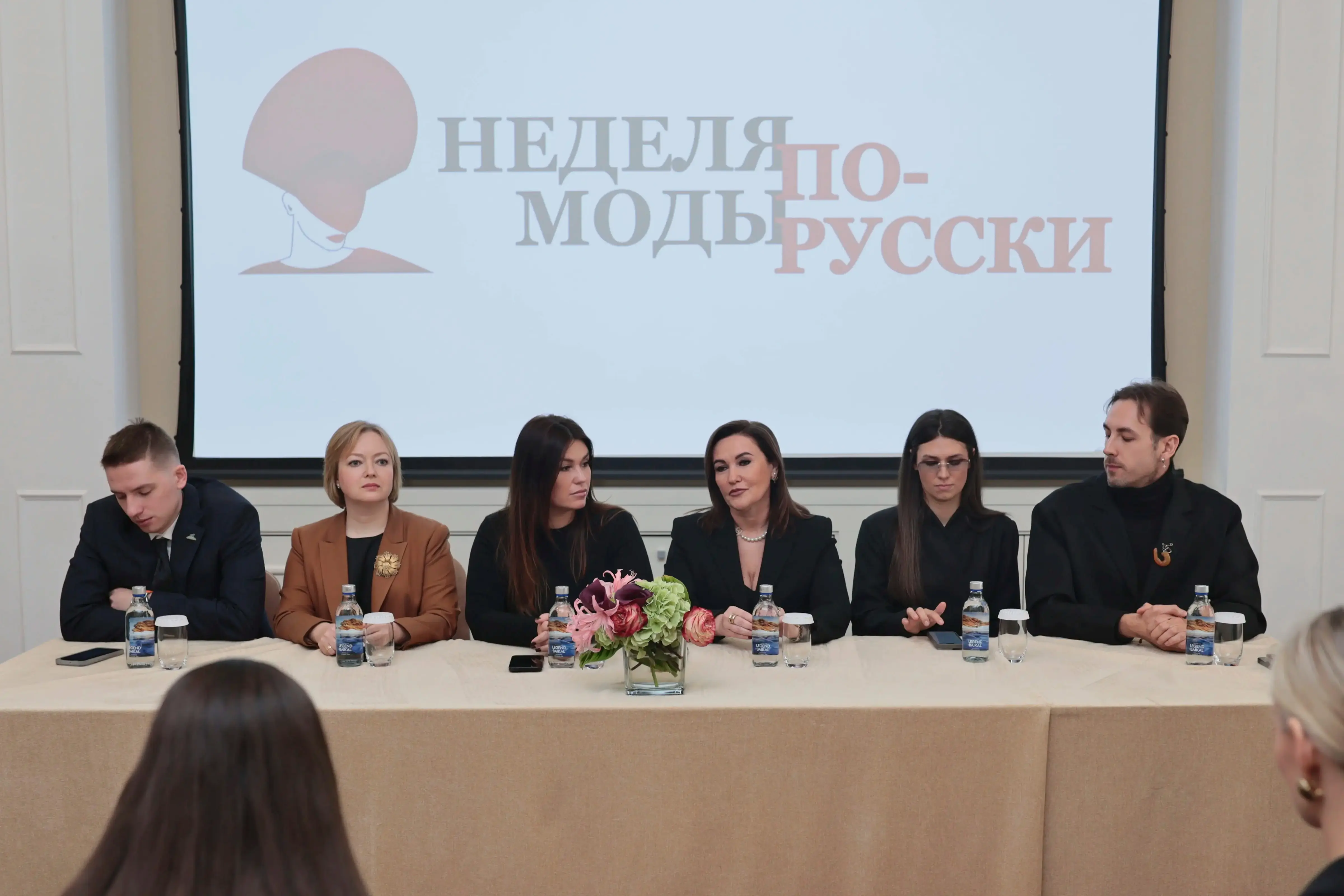 В Петербурге объявили о запуске «Недели моды по-русски» - Блог Otmechaem.Events