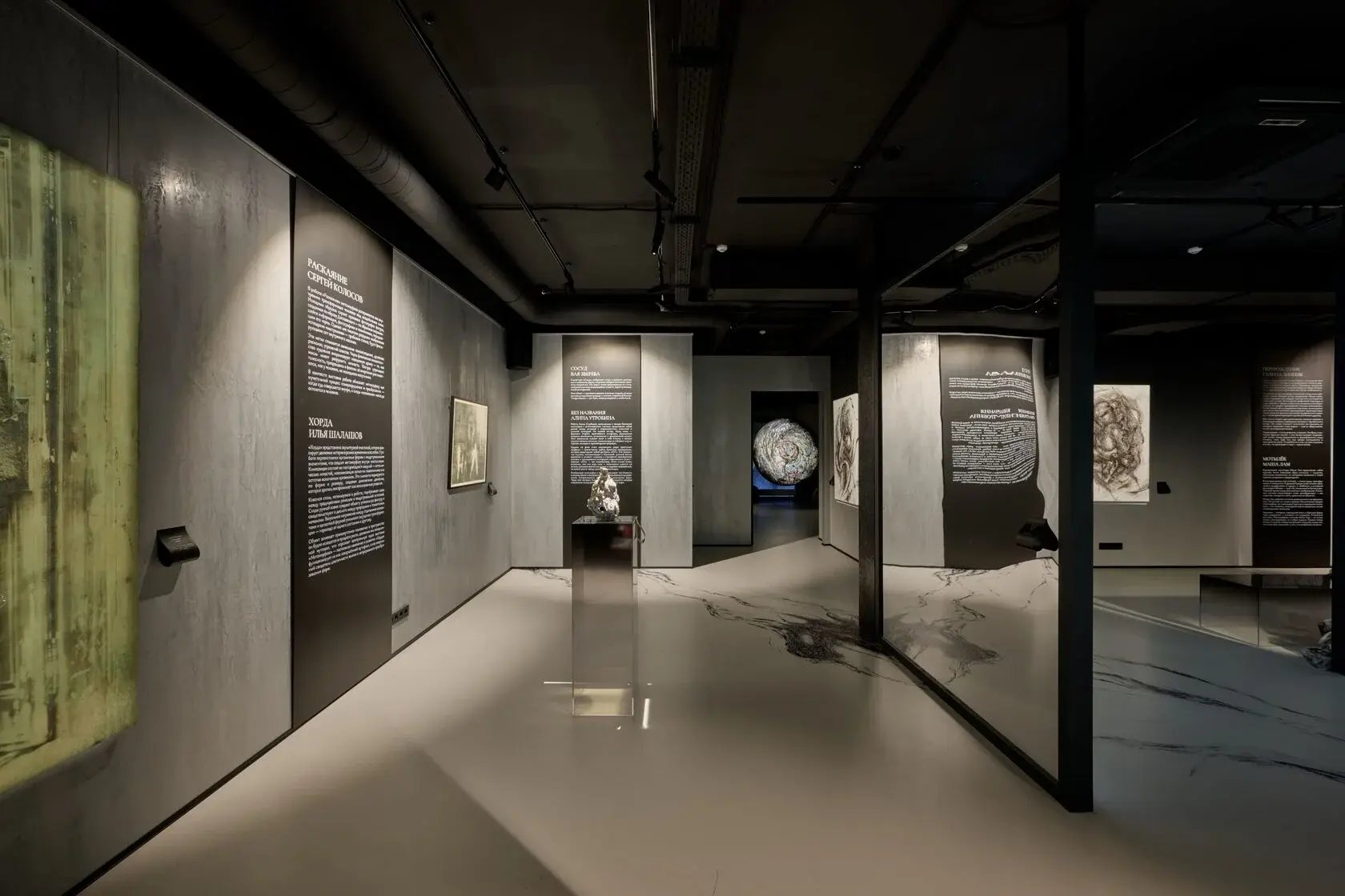 GALINA LINNIK ART GALLERY - Фото №8 от Otmechaem.Events